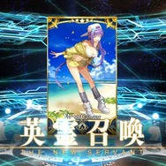 『FGO』ガチャの○○教はどれくらいの効果を発揮するのか？死ぬ気で計367連引いて調べてみた！