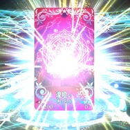 『FGO』ガチャの○○教はどれくらいの効果を発揮するのか？死ぬ気で計367連引いて調べてみた！