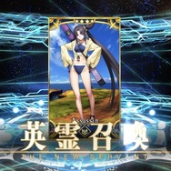 『FGO』ガチャの○○教はどれくらいの効果を発揮するのか？死ぬ気で計367連引いて調べてみた！