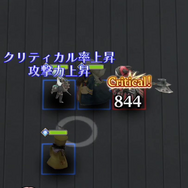 『アークザラッド R』開発者による特別座談会－開発の経緯から新作情報まで思う存分語り尽くす