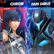 『スマブラSP』新ファイターたちのプレイ映像が公開！「キングクルール」や「クロム」などの動きを確認しよう