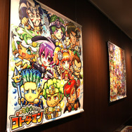 パフェのような…うどん!?セガ『共闘ことばRPG コトダマン』コラボカフェのメニューを試食!