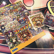パフェのような…うどん!?セガ『共闘ことばRPG コトダマン』コラボカフェのメニューを試食!