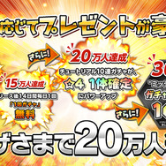 爽快アクション『バクレツモンスター』プレイインプレッションーポプ子とピピ美の再現度の高さにも注目！