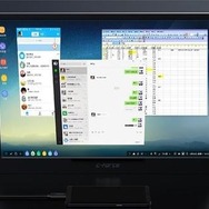スイッチにも使用できるスクリーンのプロジェクトが340万円以上を集め話題に―これがあればどこでも大画面でプレイ可能!