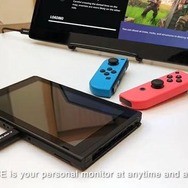 スイッチにも使用できるスクリーンのプロジェクトが340万円以上を集め話題に―これがあればどこでも大画面でプレイ可能!