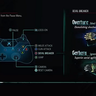 『デビル メイ クライ 5』15分に及ぶプレイ動画が海外メディアより公開【gamescom 2018】