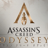 『アサシン クリード オデッセイ』吹替トレイラー！主役陣の日本語版声優も発表