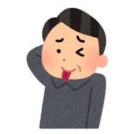 “おっさんゲーマー”あるある10選