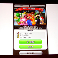 ゲームのポイントをしっかり見据え、ポジティブなエネルギーでモノ作りを――任天堂・宮本茂氏の基調講演聴講レポート【CEDEC 2018】