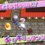 『ゆらぎ荘の幽奈さん 湯けむり迷宮』TVCMを先行公開─湯ノ花幽奈役、島袋美由利さんのナレーションでお届け！