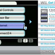 海外ではWiiのネット利用を動画で解説