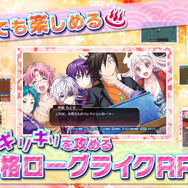 『ゆらぎ荘の幽奈さん 湯けむり迷宮』TVCMを先行公開─湯ノ花幽奈役、島袋美由利さんのナレーションでお届け！