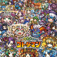 『共闘ことばRPG コトダマン』コラボカフェがオープン!限定シール全種セットが当たるキャンペーンも開催