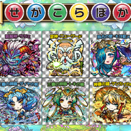 『共闘ことばRPG コトダマン』コラボカフェがオープン!限定シール全種セットが当たるキャンペーンも開催