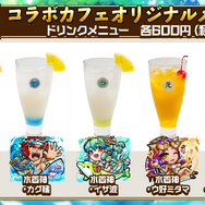 『共闘ことばRPG コトダマン』コラボカフェがオープン!限定シール全種セットが当たるキャンペーンも開催