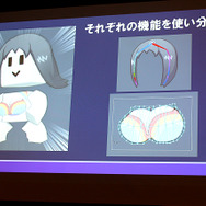 汎用2Dアニメーション作成ツール「SpriteStudio」最新バージョンの新機能とは【CEDEC 2018】
