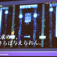 汎用2Dアニメーション作成ツール「SpriteStudio」最新バージョンの新機能とは【CEDEC 2018】