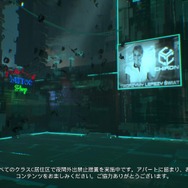 【吉田輝和の絵日記】サイバーパンクホラー『オブザーバー』他人の脳へおじゃまします！おじさんの脳訪問！