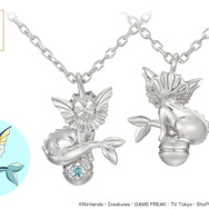 『ポケモン』シャワーズのネックレスを8月24日発売─みずタイプにちなんだアクアマリンが輝く