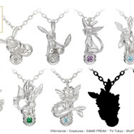 『ポケモン』シャワーズのネックレスを8月24日発売─みずタイプにちなんだアクアマリンが輝く