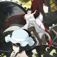 PS4/PS Vita『STEINS;GATE ELITE』特典付き事前DL開始-スイッチ版は8月30日から!