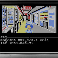 PS4/PS Vita『STEINS;GATE ELITE』特典付き事前DL開始-スイッチ版は8月30日から!