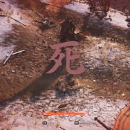 フロム新作アクションADV『SEKIRO: SHADOWS DIE TWICE』19分プレイ映像！【gamescom 2018】