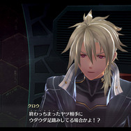 『英雄伝説 閃の軌跡IV -THE END OF SAGA-』店頭PVを公開─心アツく揺さぶるイベントや戦闘に注目！