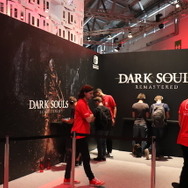 スイッチ版『ダークソウル リマスタード』をプレイ―あの達成感を持ち歩ける喜びは何ものにも代え難い【gamescom 2018】
