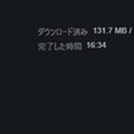 PC版『モンスターハンター：ワールド』通信エラーを修正するアップデートが実施