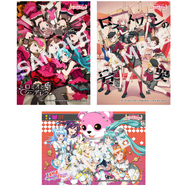 『バンドリ！』×「初音ミク」とのコラボ企画がスタート！ライブ衣装やスターが貰えるログインキャンペーンも実施