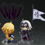「ねんどろいど アヴェンジャー/ジャンヌ・ダルク〔オルタ〕」4,444円（税抜）(C)TYPE-MOON / FGO PROJECT