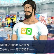 『FGO』サバ★フェスで読みたい同人誌は?【読者アンケート】