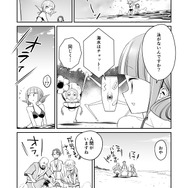 【漫画】『ULTRA BLACK SHINE』case24「タイムマシンによろしく！　その２」