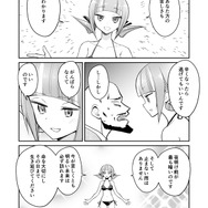 【漫画】『ULTRA BLACK SHINE』case24「タイムマシンによろしく！　その２」