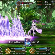 『FGO』「スカサハ＝スカディ」を“ガチ”で狙ったマスター多数！“見送り派”や“運試し派”の割合や如何に【アンケート】