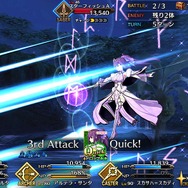 『FGO』「スカサハ＝スカディ」を“ガチ”で狙ったマスター多数！“見送り派”や“運試し派”の割合や如何に【アンケート】