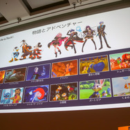 教育分野へのゲーム的アプローチとは?「PlayStation x IT 教育がつくる次世代エンタテインメント」セッションレポ【CEDEC 2018】
