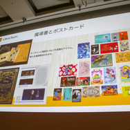 教育分野へのゲーム的アプローチとは?「PlayStation x IT 教育がつくる次世代エンタテインメント」セッションレポ【CEDEC 2018】