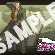 『逆転検事』公式サイト更新、狩魔冥とイトノコ刑事の壁紙追加