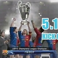 KONAMI『ウイニングイレブン プレーメーカー2009』のテレビCMを放送に先駆けて公開