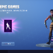 【週刊インサイド】今から『FGO』を始める方に贈る特集が話題に! ガチャ教調査や第2部 第2章の新サーヴァント人気投票にも注目集まる