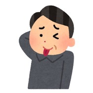 【週刊インサイド】今から『FGO』を始める方に贈る特集が話題に! ガチャ教調査や第2部 第2章の新サーヴァント人気投票にも注目集まる