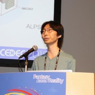 ゲームの触覚デザインは誰が行うべき?触覚再現の最新研究とゲームにおけるデザイン例【CEDEC2018】