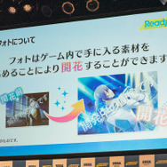 いよいよ事前登録スタート！オープニングムービーも公開された『Readyyy!』スマホゲームタイトル発表会