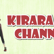 くノ一バーチャルYoutuber「輝龍院きらら」見参！『#コンパス』イベントで発表