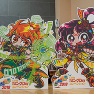 神々が集う神秘の地・島根でポップカルチャーイベント初開催！“神アイドル”仮面女子がアンバサダー就任！