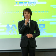 神々が集う神秘の地・島根でポップカルチャーイベント初開催！“神アイドル”仮面女子がアンバサダー就任！