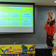 神々が集う神秘の地・島根でポップカルチャーイベント初開催！“神アイドル”仮面女子がアンバサダー就任！